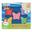 Picture of Butterfly Chalk - 5 Pieces of Colorful Sidewalk Chalk